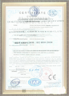 桂阳手绘地图设计稿示例